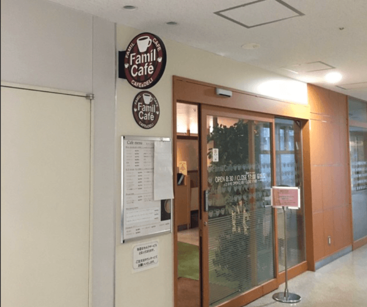 オシャレなカフェがいっぱい 花小金井駅周辺のおすすめはココ Jimohack 小平市版