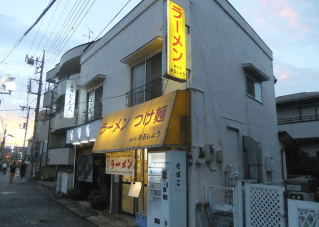 激戦地区 花小金井駅でおすすめのラーメン屋 Jimohack 小平市版