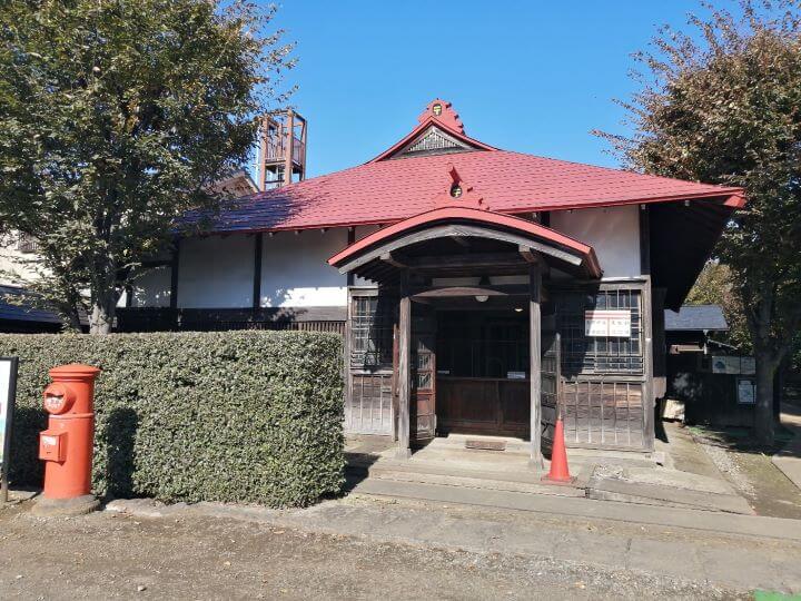 小平ふるさと村の旧小平小川郵便局舎