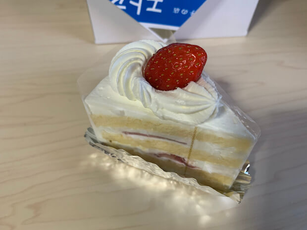 街のケーキ屋さんが多い駅 一橋学園駅のケーキ屋さんを紹介 Jimohack 小平市版