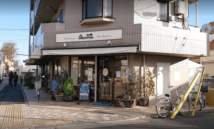 頑張る自分にご褒美を 花小金井駅周辺でおすすめのケーキ屋5選 Jimohack 小平市版